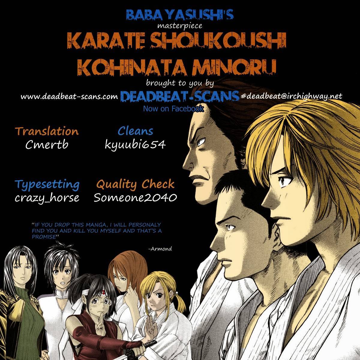 Karate Shoukoushi Kohinata Minoru Chapter 271 29